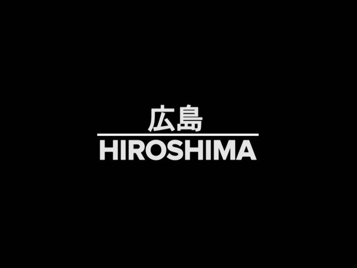 Travel Channel / World’s Edge Pilot: Hiroshima